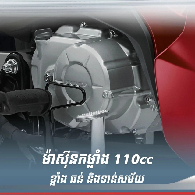 Honda wave 2023 cập nhật phiên bản mới sở hữu vẻ đẹp sắc sảo và trẻ trung - 11