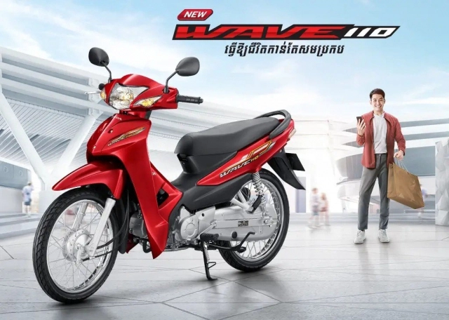 Honda wave 2023 cập nhật phiên bản mới sở hữu vẻ đẹp sắc sảo và trẻ trung - 15