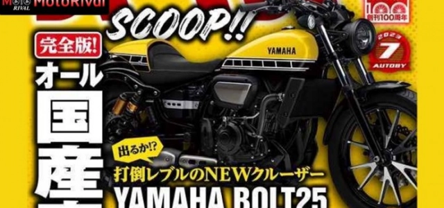 Lộ diện khái niệm yamaha bolt 300 sẵn sàng ra mắt - 2