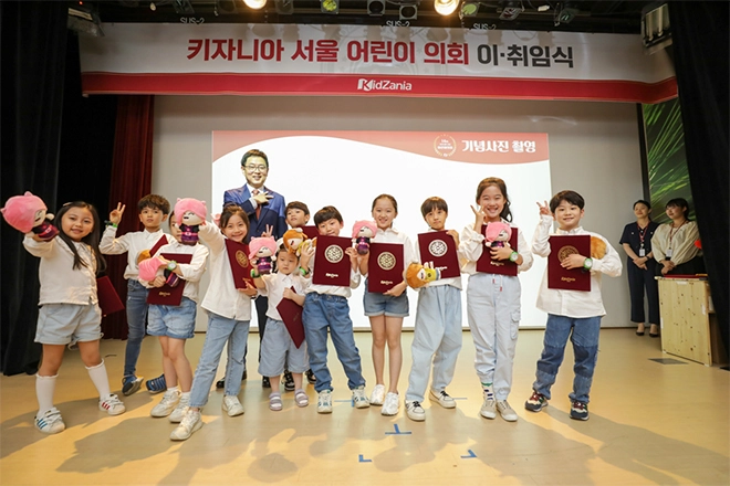 Mô hình kidzania - đất nước con tự lập đã có mặt tại việt nam - 3