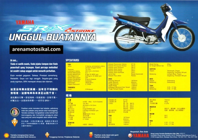 Chi tiết yamaha sr-x đến từ malaysia có kiểu dáng tương đồng với yaz 125 - 4