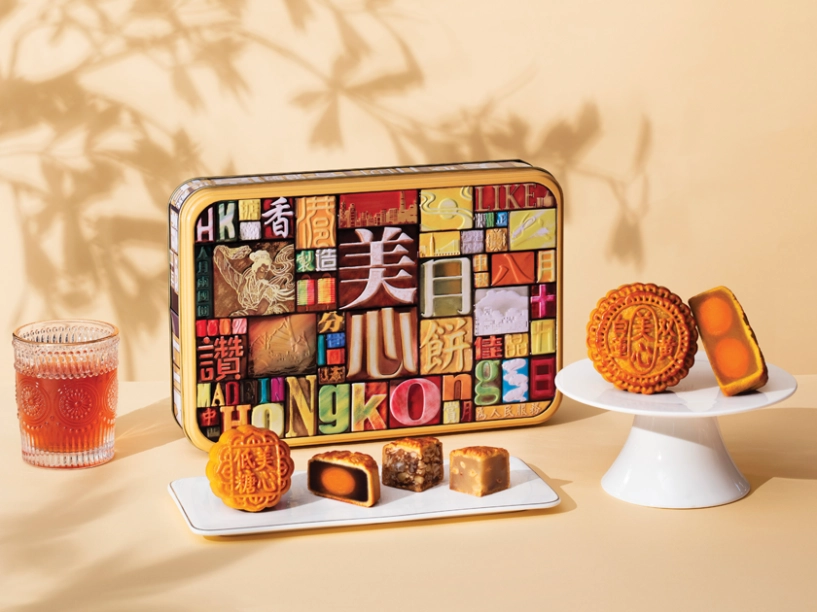 Mx mooncakes - tinh hoa phong vị hồng kông - 6