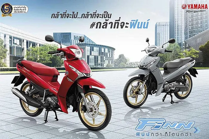 Yamaha finn gần 100 kmlít xăng - 2