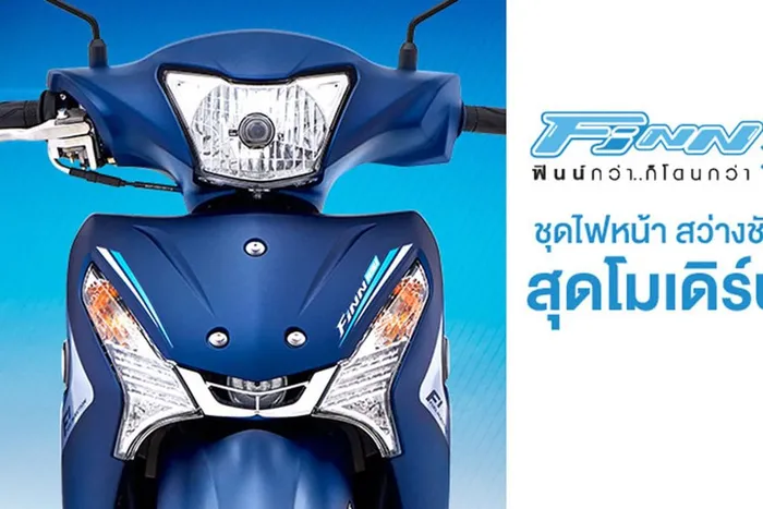 Yamaha finn gần 100 kmlít xăng - 3