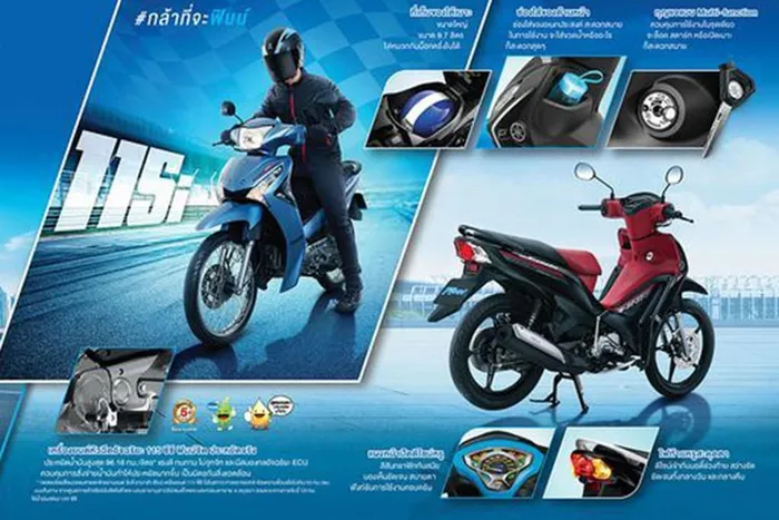 Yamaha finn gần 100 kmlít xăng - 9