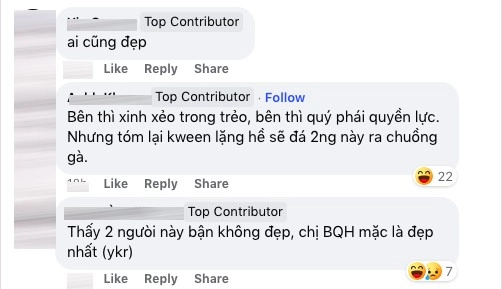 Chi pu đụng hàng á hậu vướng nghi vấn diện váy nhái tại chị đẹp đạp gió rẽ sóng - 4