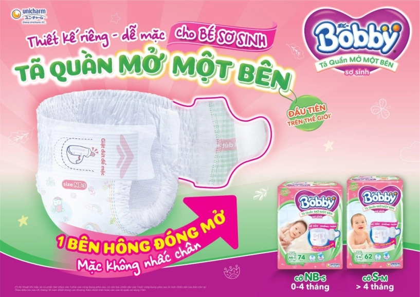 Diana unicharm tạo đột phá với tã quần mở một bên bobby dành cho trẻ sơ sinh - 1