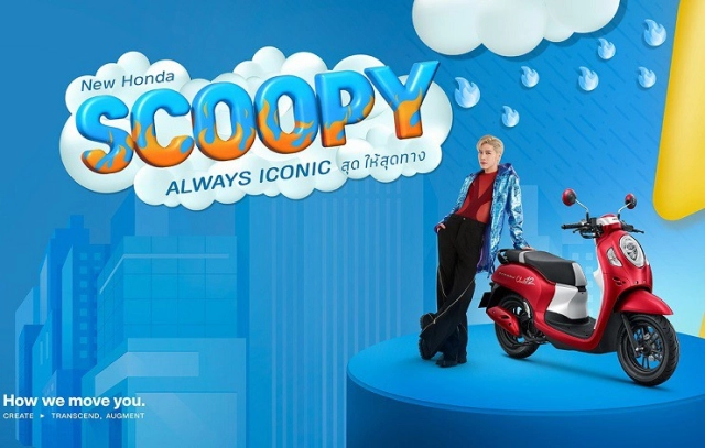 Honda scoopy 2024 trình làng có giá lên kệ ngang ngửa vision 110 - 2