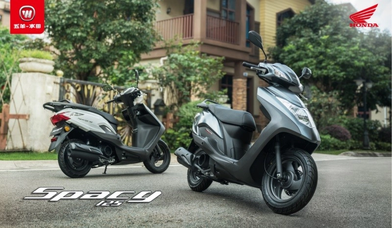 Honda spacy 125 2024 hồi sinh với kiểu dáng hoàn toàn mới - 1