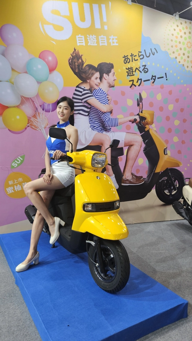 Suzuki sui 125 lộ diện ngoại hình mới nhấn mạnh vào vẻ đẹp trẻ trung - 14