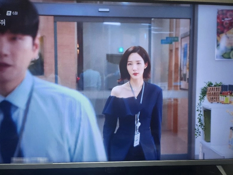 Trang phục đi làm của park min young bị netizen hàn ném đá phản ứng của cđm việt mới bất ngờ - 1