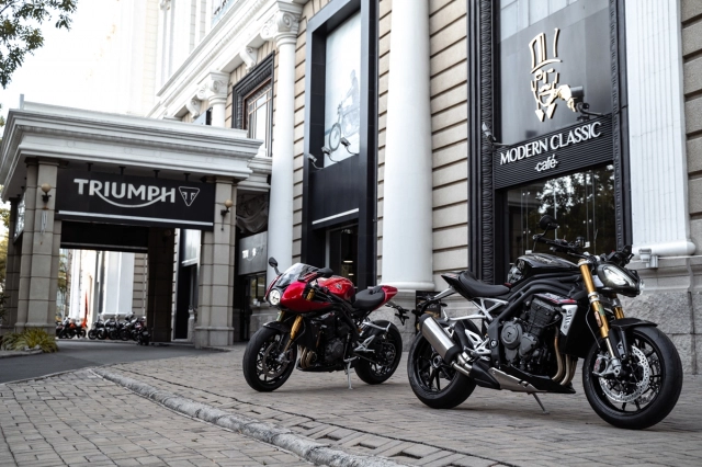 Triumph speed triple rs và speed triple rr giảm giá kịch khung đến 100 triệu đồng - 2