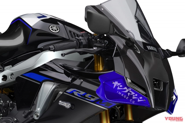 Yamaha r9m được nâng cấp thân xe có thể ra mắt sau sự kiện eima 2024 - 1