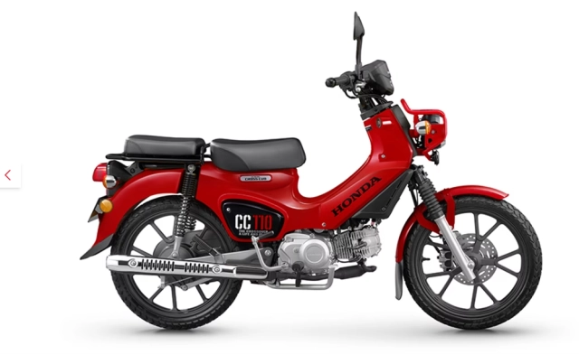 Honda super cub cross cc 110 2024 trình làng với giá bán từ 42 triệu đồng - 3