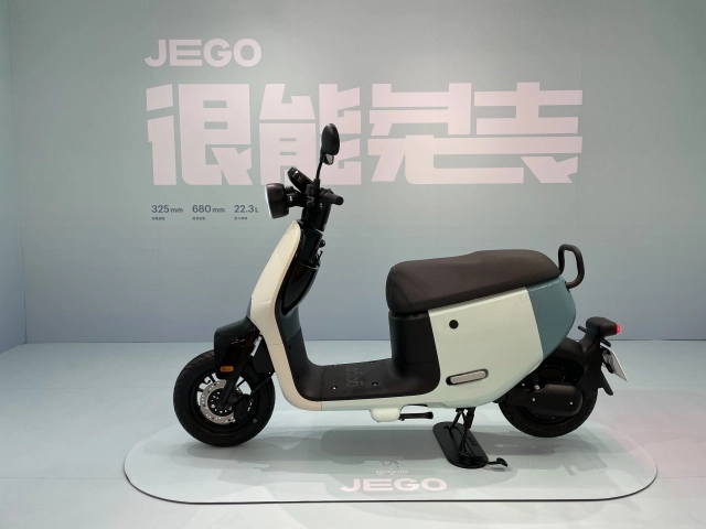 Gogoro ra mắt jego 2024 mẫu xe điện độc đáo có giá bán từ 45 triệu đồng - 9