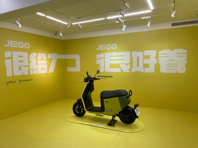 Gogoro ra mắt jego 2024 mẫu xe điện độc đáo có giá bán từ 45 triệu đồng - 10