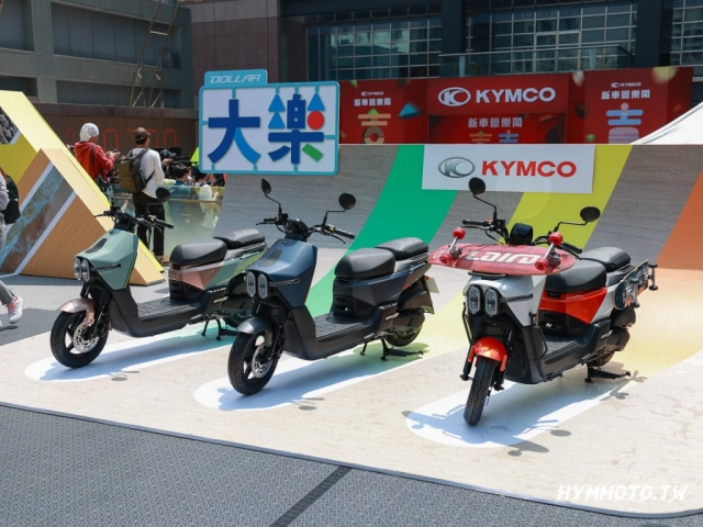 Kymco trình làng mẫu xe ngoại hình đặc biệt như nhân vật nobita - 11