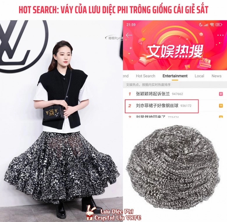 Lưu diệc phi lên hot search vì mặc váy như búi chà nồi nhan sắc thần tiên tỷ tỷ có cứu nổi - 3