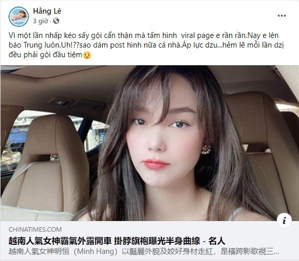 Minh hằng vẫn đam mê dùng hàng giả giao diện từng được báo trung ví nữ thần nay trở lại - 4