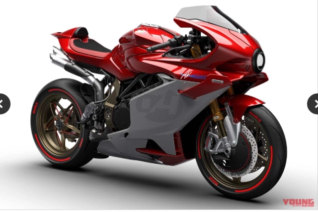 Mv agusta đồng loạt trình làng 4 siêu phẩm giới hạn kèm giá bán tại nhật bản - 3