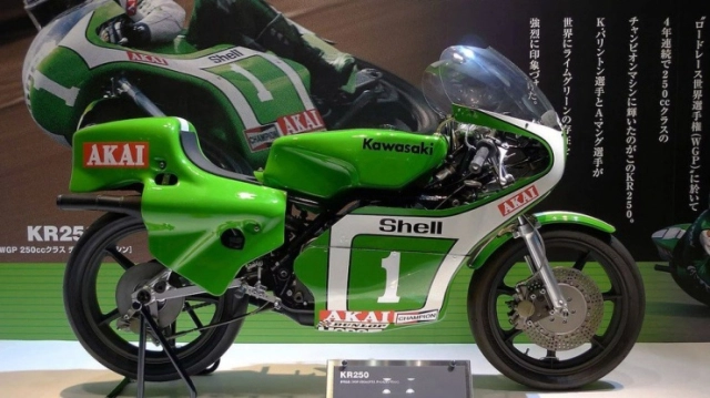 Những pkl cổ điển của kawasaki giá như siêu xe - 7