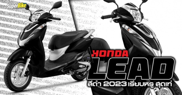 Lead 2023 được honda giới thiệu phiên bản mới tràn ngập khí chất nam tính - 7