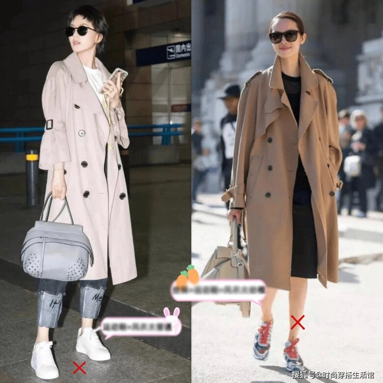 Tại sao mặc áo trench coat không nên đi giày thể thao diện 3 kiểu này trông thanh lịch kéo chân dài - 1