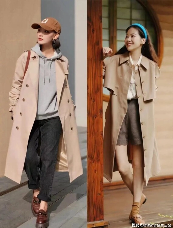 Tại sao mặc áo trench coat không nên đi giày thể thao diện 3 kiểu này trông thanh lịch kéo chân dài - 4