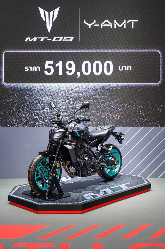 Tôi đã bất ngờ với giá bán của yamaha mt-09 y-amt vừa được công bố ở thái lan - 4