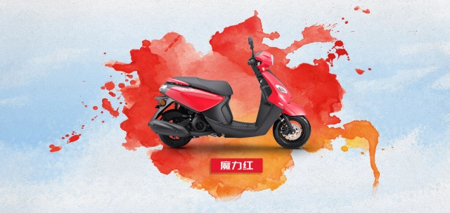 Yamaha jogi 2025 ra mắt cùng ngoại hình ấn tượng đậm chất thời trang - 14