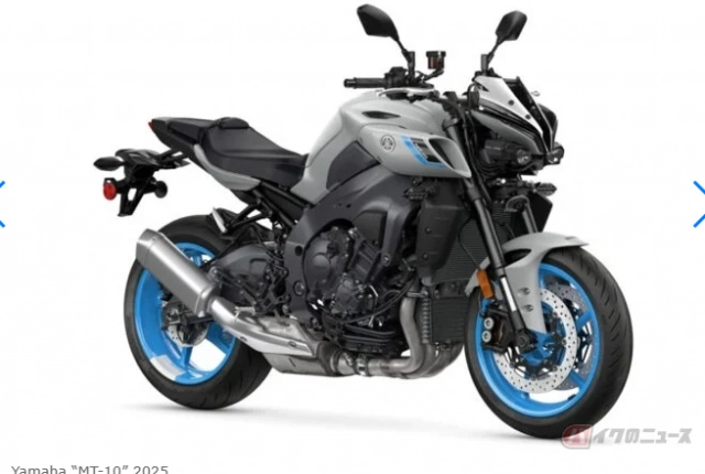 Yamaha mt-10 2025 trở nên nhẹ nhàng thuỳ mị đáng kinh ngạc với gam màu mới - 4