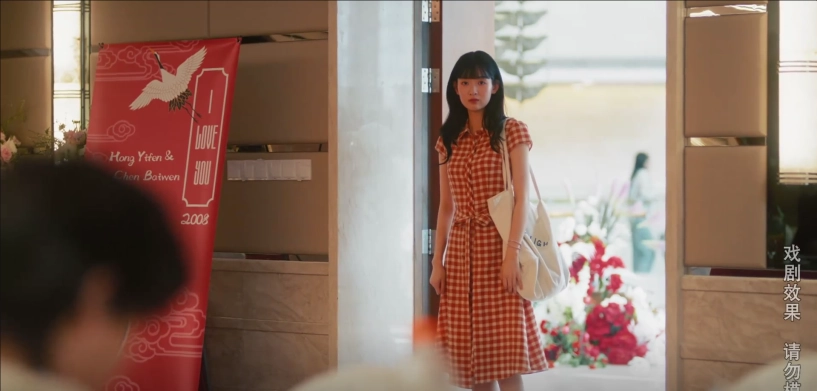 Đã tìm ra mỹ nhân hoa ngữ gen z hiếm hoi cân đẹp tạo hình phong cách y2k - 7