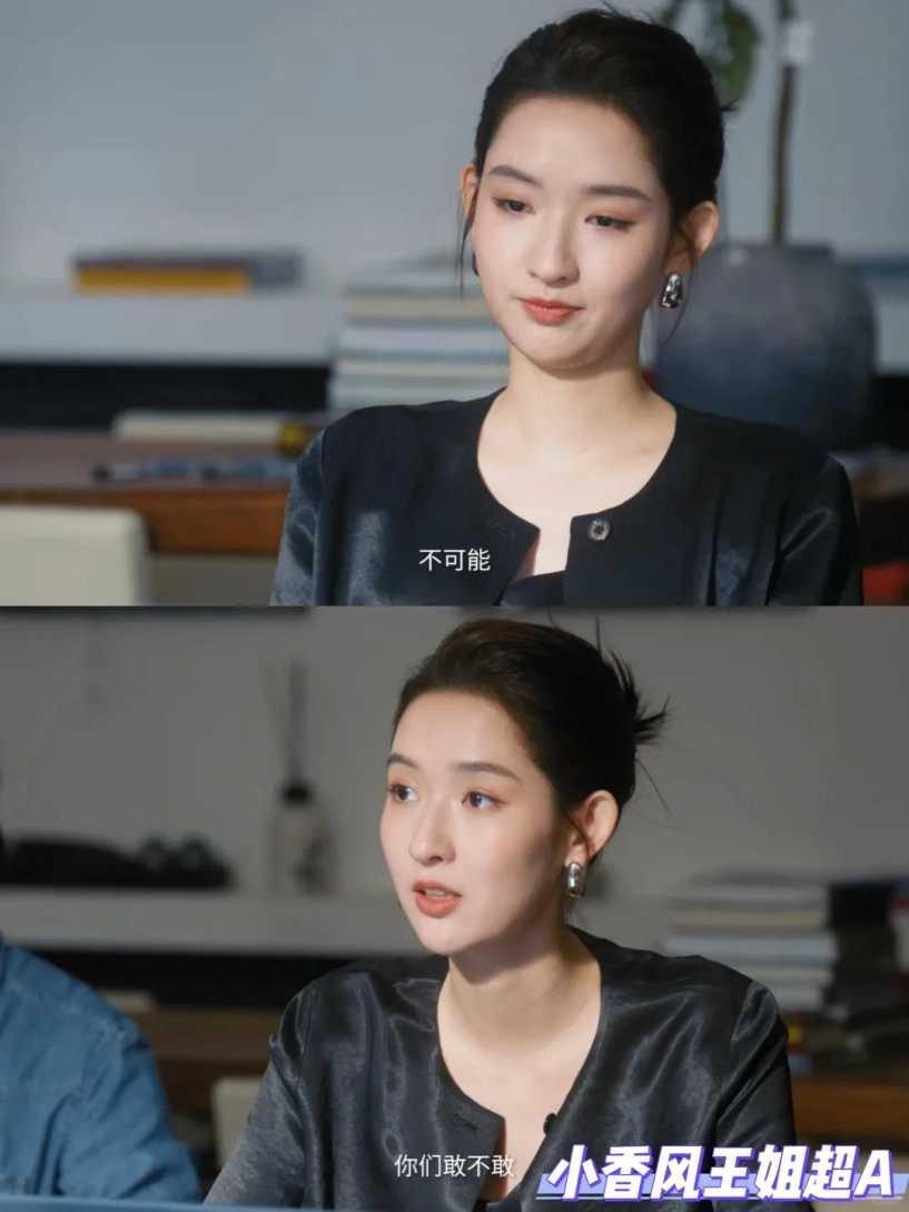 Đã tìm ra mỹ nhân hoa ngữ gen z hiếm hoi cân đẹp tạo hình phong cách y2k - 14