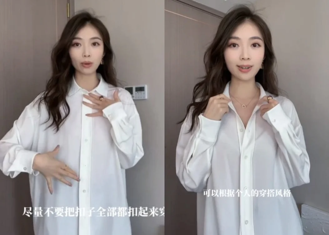 Mặc lại kiểu áo sơ mi trắng kỳ duyên rút kinh nghiệm phối đồ không còn xuề xòa - 14