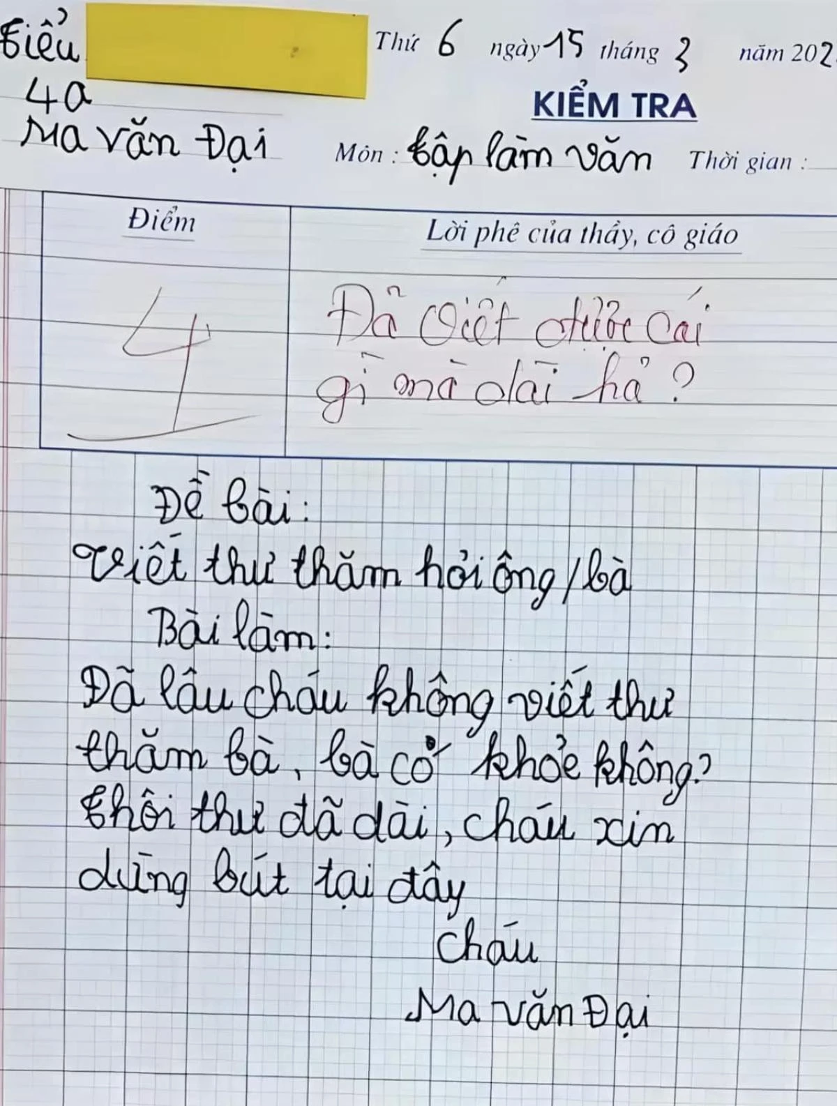 Bé trai viết văn hỏi thăm ông bà bị cô giáo chấm 4 điểm đọc nội dung ai cũng cười nghiêng ngả - 1