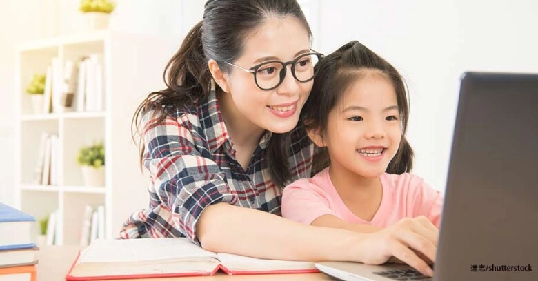Cô giáo cười mếu với bài văn mang thai của học sinh tiểu học chỉ có thể khen biết chịu trách nhiệm - 2