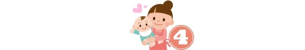 Con gái lai tây thứ 2 của lan phương tròn 3 tháng tuổi da trắng mắt tròn xoe sống mũi cao cực phẩm - 10