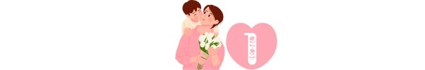 Con gái mạnh trường đập heo tổ chức sinh nhật cho mẹ nhìn số tiền ai cũng bất ngờ - 6