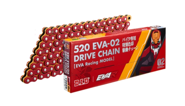 Did ra mắt sên phiên bản đặc biệt eva-02 với sắc đỏ cam chiều lòng các fan của evangelion - 3