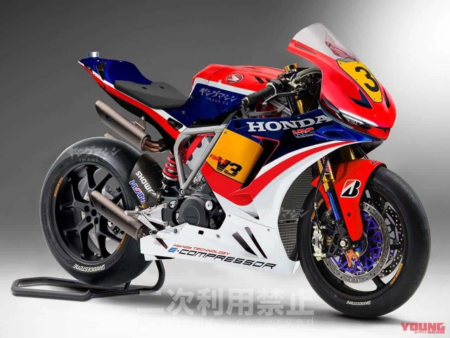 Honda hé lộ tiến độ sản xuất siêu mô tô thể thao sử dụng động cơ v3 tăng áp - 4