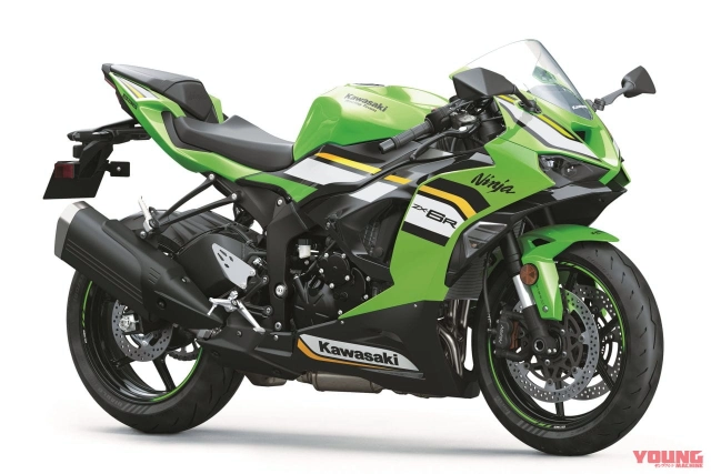 Kawasaki tiết lộ phiên bản krt 2025 cuối cùng của gia đình ninja - 4