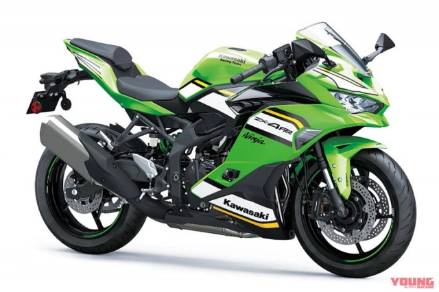 Kawasaki tiết lộ phiên bản krt 2025 cuối cùng của gia đình ninja - 5