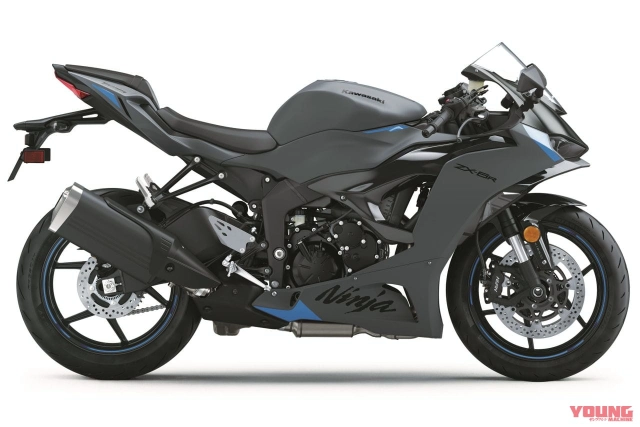 Kawasaki tiết lộ phiên bản krt 2025 cuối cùng của gia đình ninja - 11
