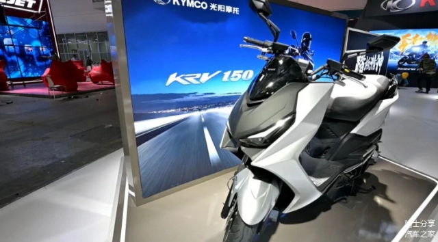 Kymco trình làng mẫu xe tay ga 150cc sở hữu hệ truyền động nhông sên đĩa - 1