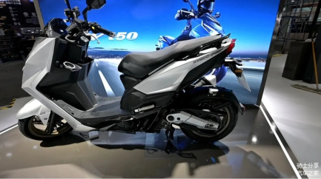 Kymco trình làng mẫu xe tay ga 150cc sở hữu hệ truyền động nhông sên đĩa - 5