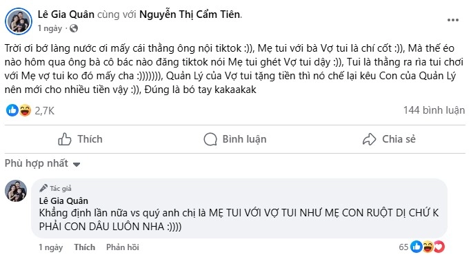 Nam ca sĩ việt lên tiếng chuyện con dâu hotgirl 2k bị mẹ chồng gạt tay không cho bế cháu nội trong tiệc thôi nôi - 5