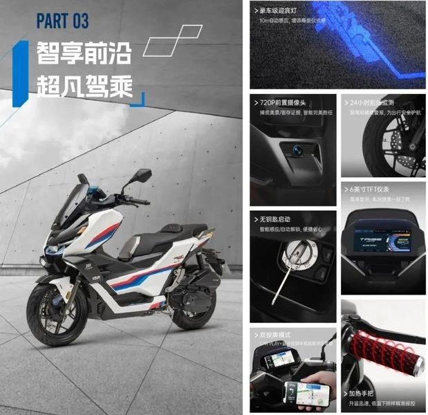 Nexy 180 hybrid giá quy đổi chỉ 46 triệu đồng sở hữu công nghệ bỏ xa honda sh - 3