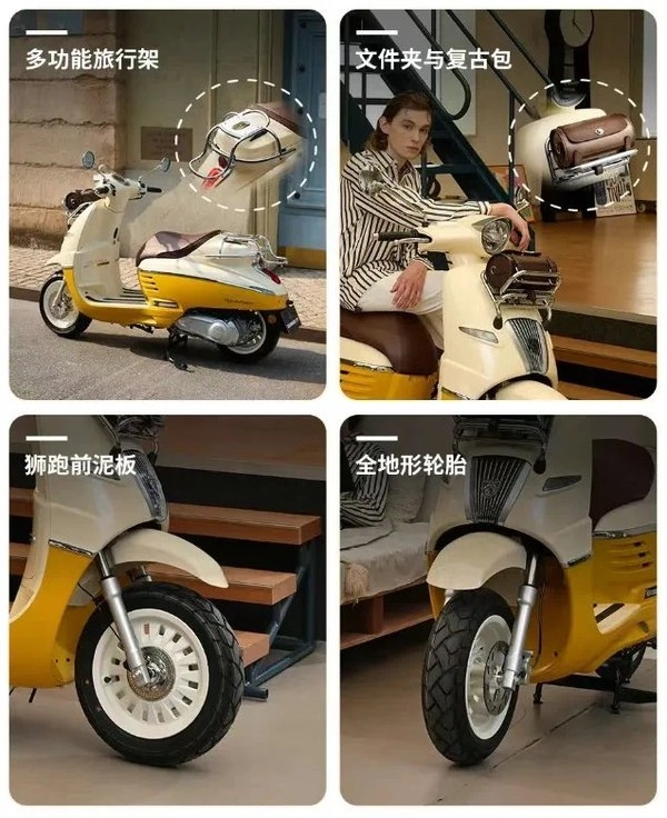 Peugeot django 2025 ra mắt với 4 phiên bản có giao diện khác biệt hoàn toàn giá bán từ 56 triệu vnđ - 6