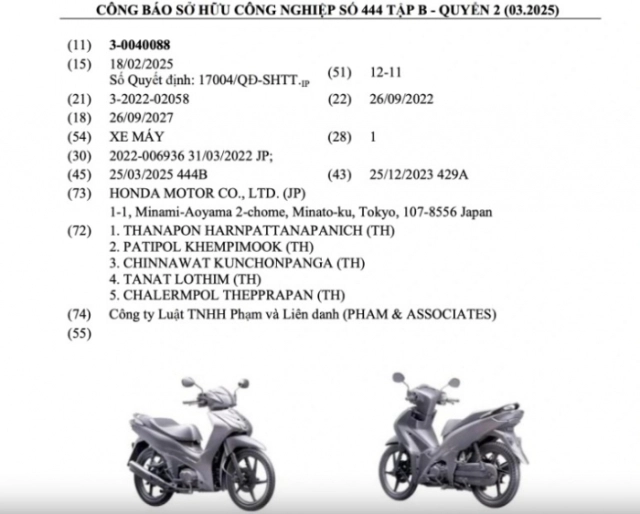 Rất có thể future 125 fi sẽ được honda việt nam cập nhật kiểu dáng mới trong năm nay - 3