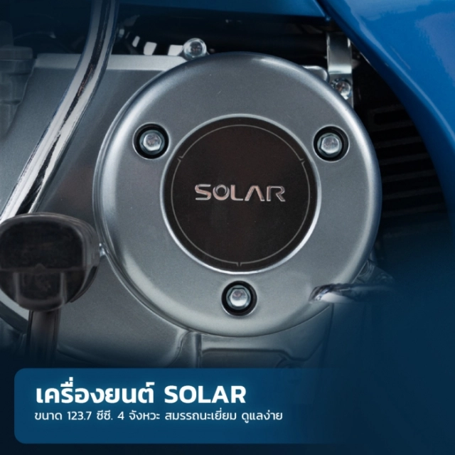 Solar proud 125 2025 kình địch xứng tầm của honda dream 125 vừa ra mắt với giá chỉ 30 triệu đồng - 7